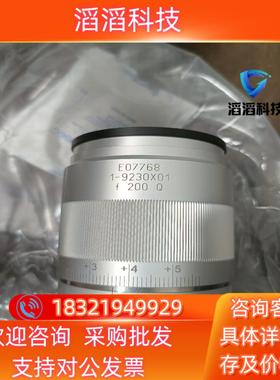 现货E07768 1-9230X01 f 200 Q