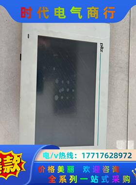 PiIZ皮尔兹触摸屏PMI 131-CT议价