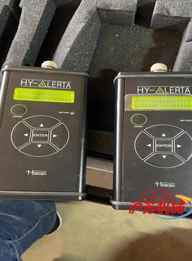 HY-ALERTA H2scan 500型氢气泄露探测仪只有