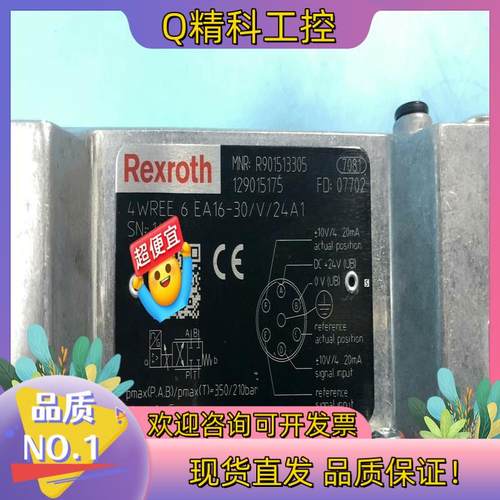 R901513305 4WREE6EA16-3X/V/24A