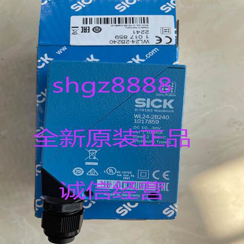 WL11-2P2432 WL24-2B240 WL24-2B230传感器议价