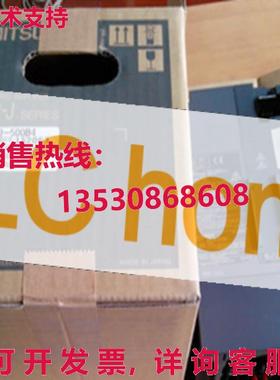 供应原装1PC  MITSUBISHI MR-J3-500B4