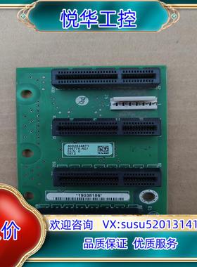 AB罗克韦尔底板395775-A01 现货件 拍摄议价