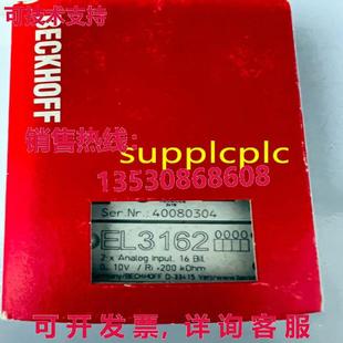 带包装 原装 EL3162 供应Beckhoff 模块