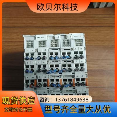 倍福模块型号kL1408现货5片非功能问题售出不退不