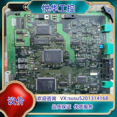 原装罗氏411 ECPU550设备所有板议价