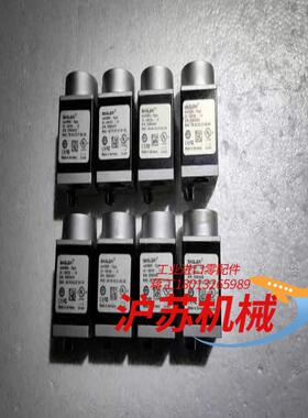 巴斯勒工业相机，型号acA3800-10gm，九成新。功能完