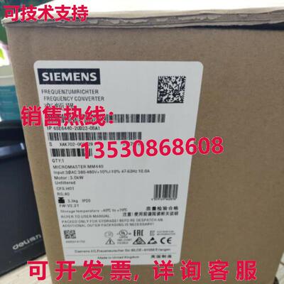 供应原装6SE6440-2UD23-0BA1 变频器   6SE6 440-2UD23-0BA1