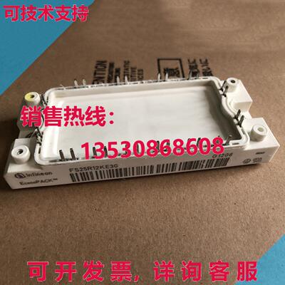 供应原装英飞凌FS25R12KE3G电源模块