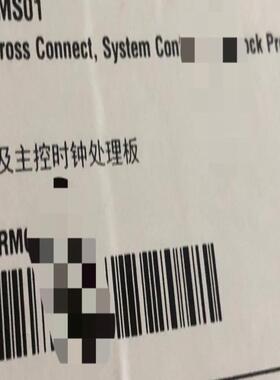 华为UXCM TNZ6UXCMS01 03029UMG 通用