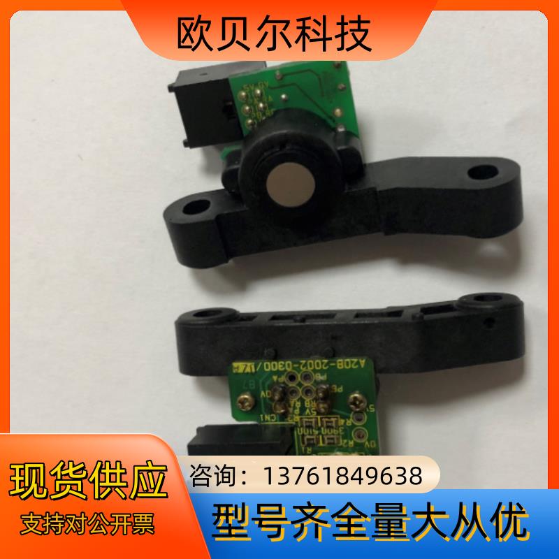FANUC发那科编码器 A20B-2002-0300八成新