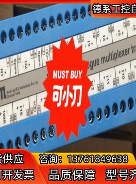 冲新mtl831c，mtl838c，mtl831b