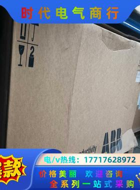 ACH550-UH-157A-4全新原装90kw，ABB 变议价