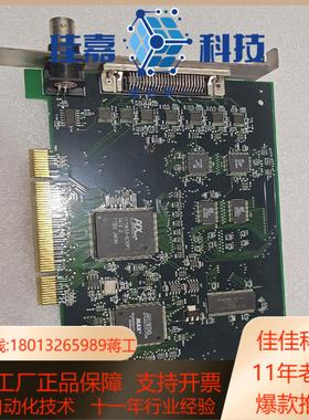 DIAGNOST IC instruments 20769