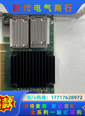 Mellanox CX5 MCX556A-ECAT VPI议价