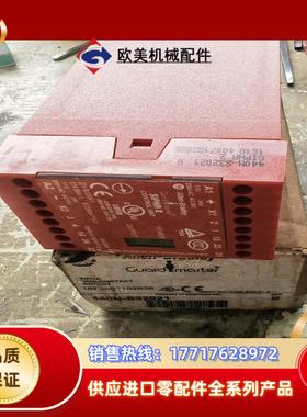 440N-S32021全新议价议价