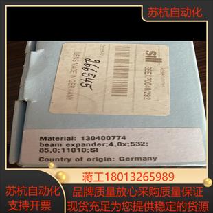 4.0x组 292 全新原装 Sill扩束镜S6EXP0040