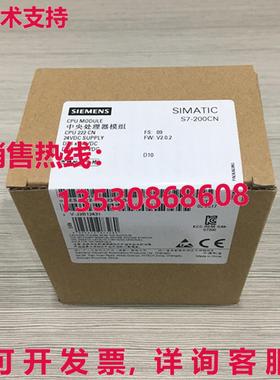 供应原装6ES7 212-1AB23-0XB0 CPU 模块   6ES7212-1AB23-0XB