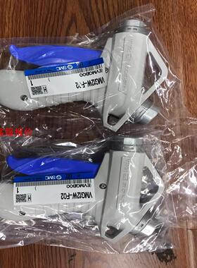VMG12W-F02 SMC气枪 全新原装正品