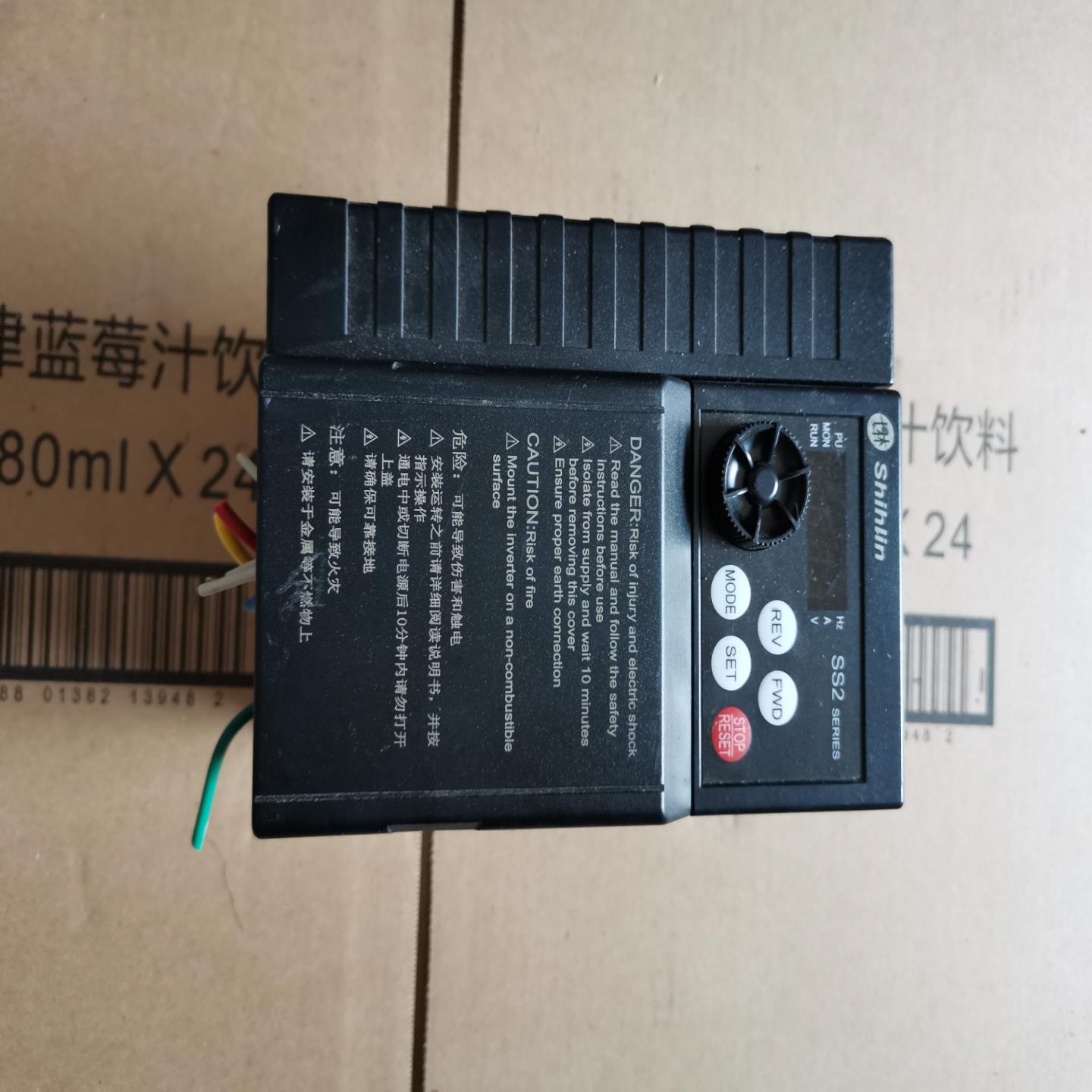 士林变频器SS2-021-1.5K  1.5KW/220V
