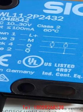【非标价】WL11-2P2432进口德国SICK西克镜反射式光电开关