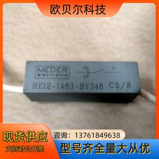 全新现货 MEDER德国原装 BV348 1A83 HE12