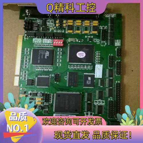 现货RDS3020G-SC,RULDA,ROS CAN卡