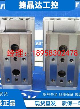 亚德客型精密导轨滑台HLQ/MXQ6/8-10/20/30/40/50/75AS/A/B/C/R/F