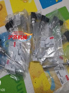 084Z8041丹佛斯MBT5250全新现货