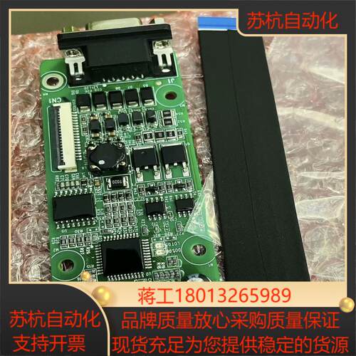 全新汇川 IS580 PG卡S58-PG-B1/ES510-