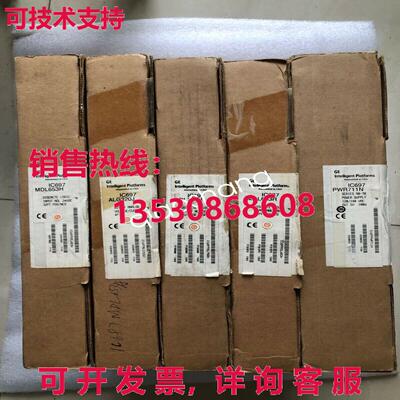 原装供应适用于 IC697MDL653H 由    制作