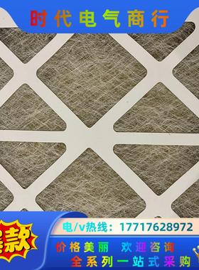 AB SCIEX 空气滤网1003712议价