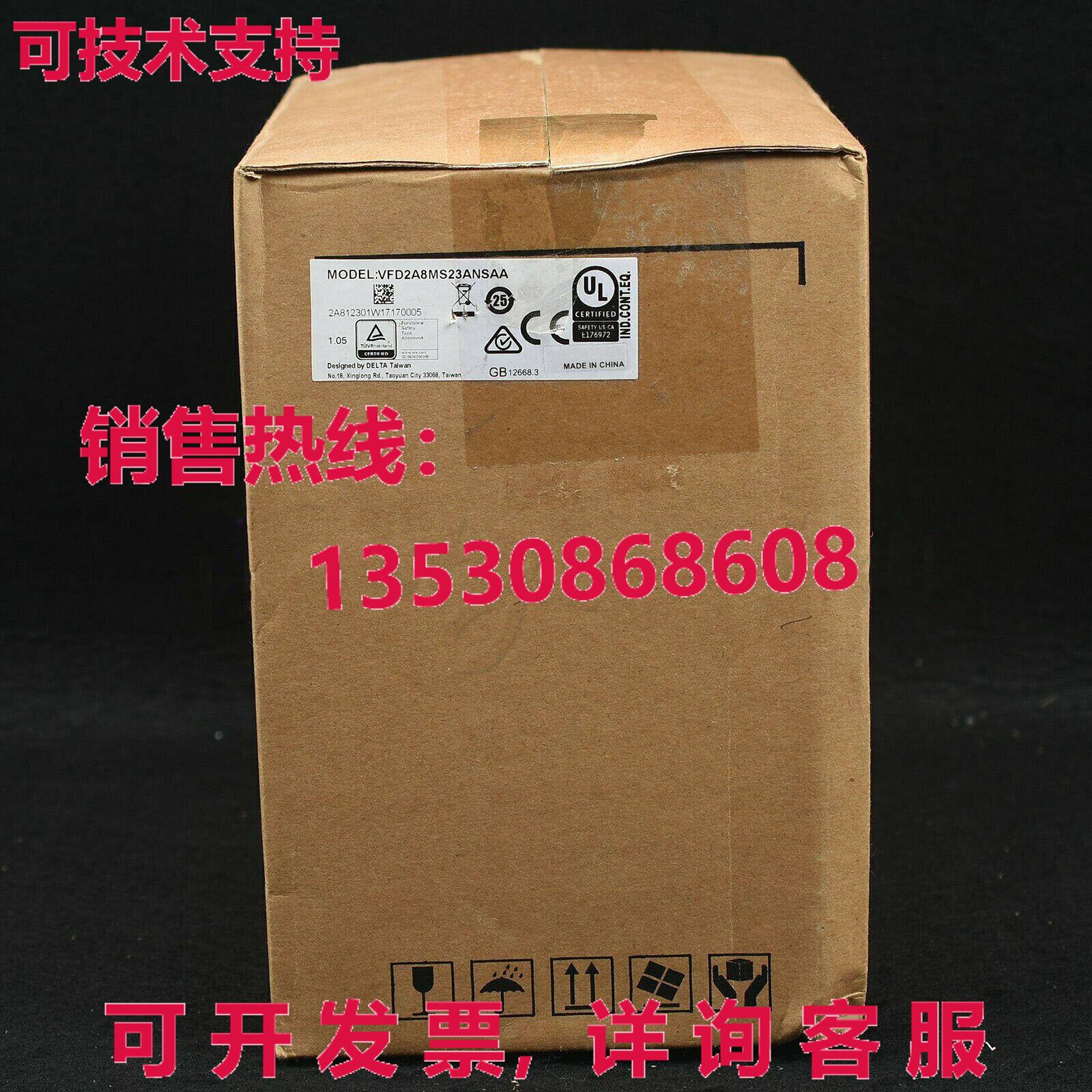 供应原装Delta VFD2A8MS23ANSAA逆变器VFD2A8MS23ANSAA