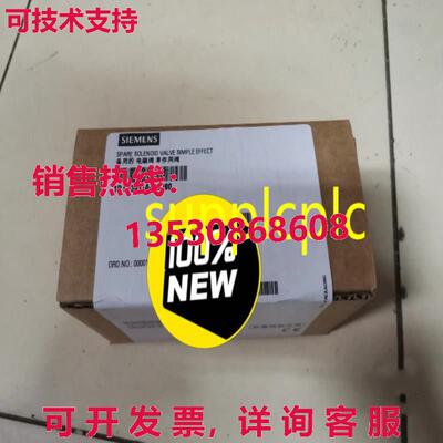 原装供应C73451A430D80 电磁阀 单作用阀