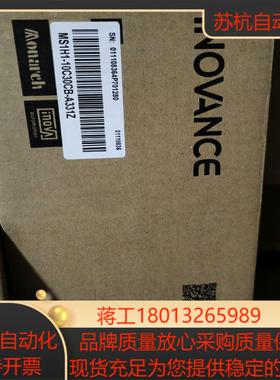 全新汇川电机1千瓦 MS1H1-10C30CB-A331Z