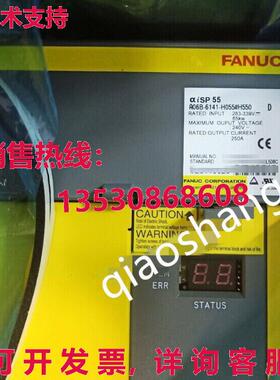 原装供应A06B-6141-H055H550 FANUC Servo Drive New Fast Shippi