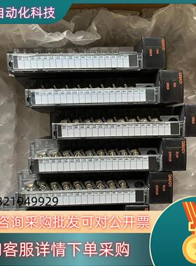 现货模块Q68ADV Q68ADI