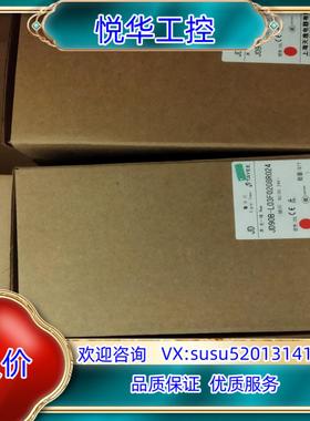 JD90B-L03F0208R024 天逸TAYEE 红色警议价