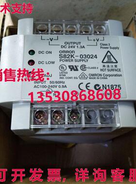 供应原装S82K-03024可编程式可编程式逻辑控制器模块S82K03024