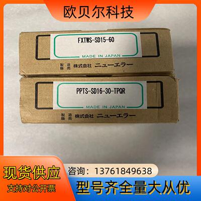 NEW-ERA新时代气缸 PPTS-GT10-10-TPQR