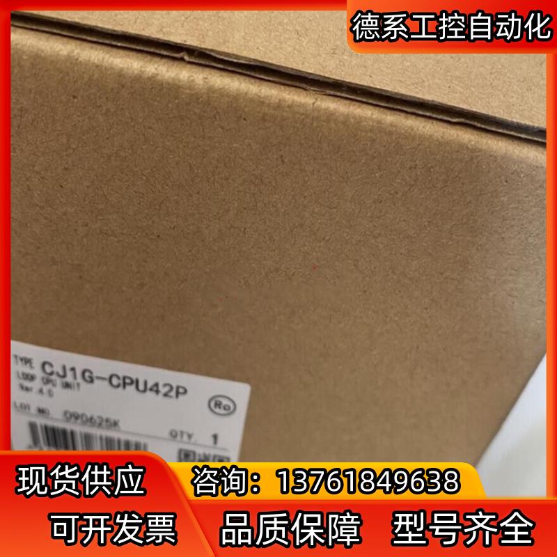 CJ1G-CPU42P 43P 44P 45P