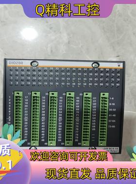 现货Bachmannn 巴赫曼 PLC模块 DIO232 DO2