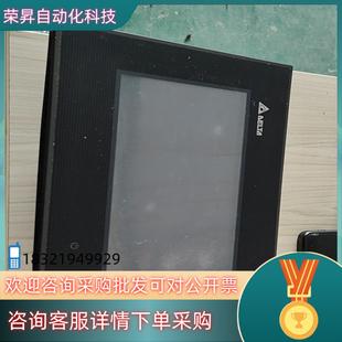 现货台达DOP B07S411件成色功能完好