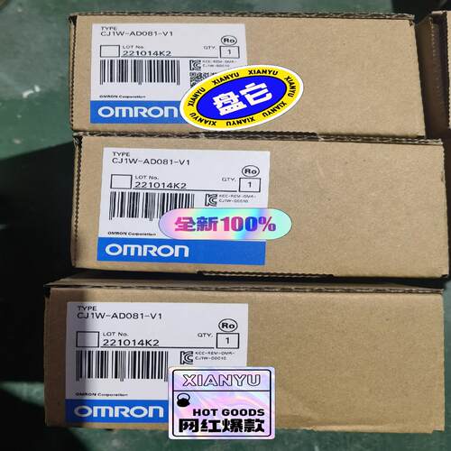 CJ1W-AD081-V1   全新原装模拟量模块