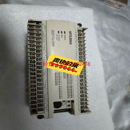 三菱PLC模块FX0N-60MR-001项目拆机剩余一个，功