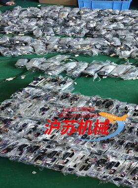 伺服400W现货mHMF042L1U2M MSMF0