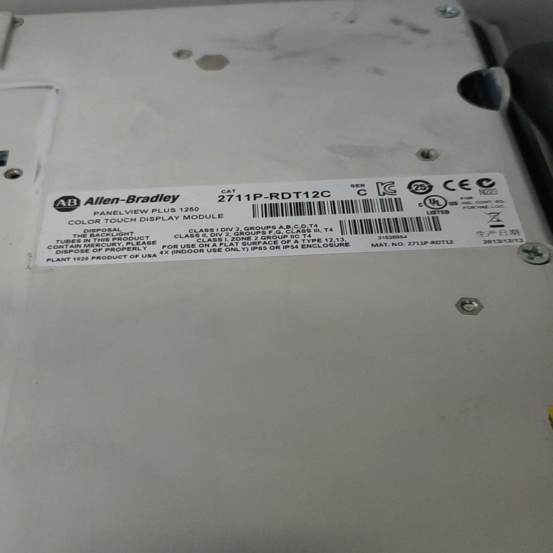 2711P-RDT10C    功能正常议价
