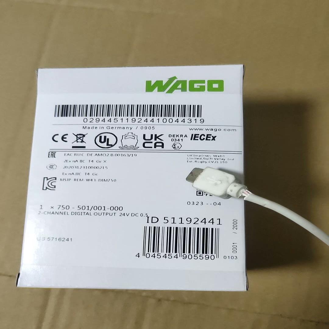 WAGO万可模块750－501/001－000 议价