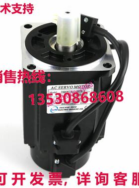 TECO TSB08751C-2NT3-1 交流电伺服电机库存现货