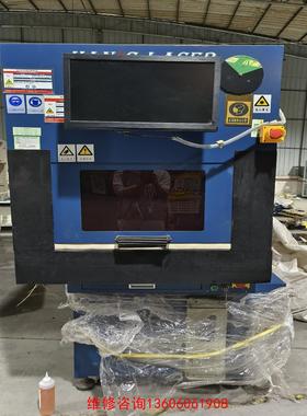 （请询价）大族激光切割机。HAN*SLASER脉冲议价